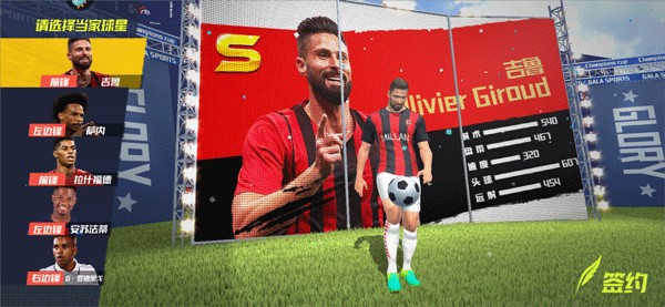 昔日归化球员近况：33岁费南多跑10KM马拉松，36岁艾克森骑马