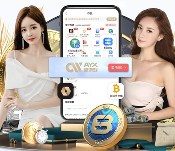 邮报：两名小蜜蜂球员在归家途中见义勇为，救人后浑身带血