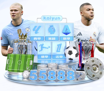 布冯：我知道很多人不看好意大利，但开球后也会为意大利加油