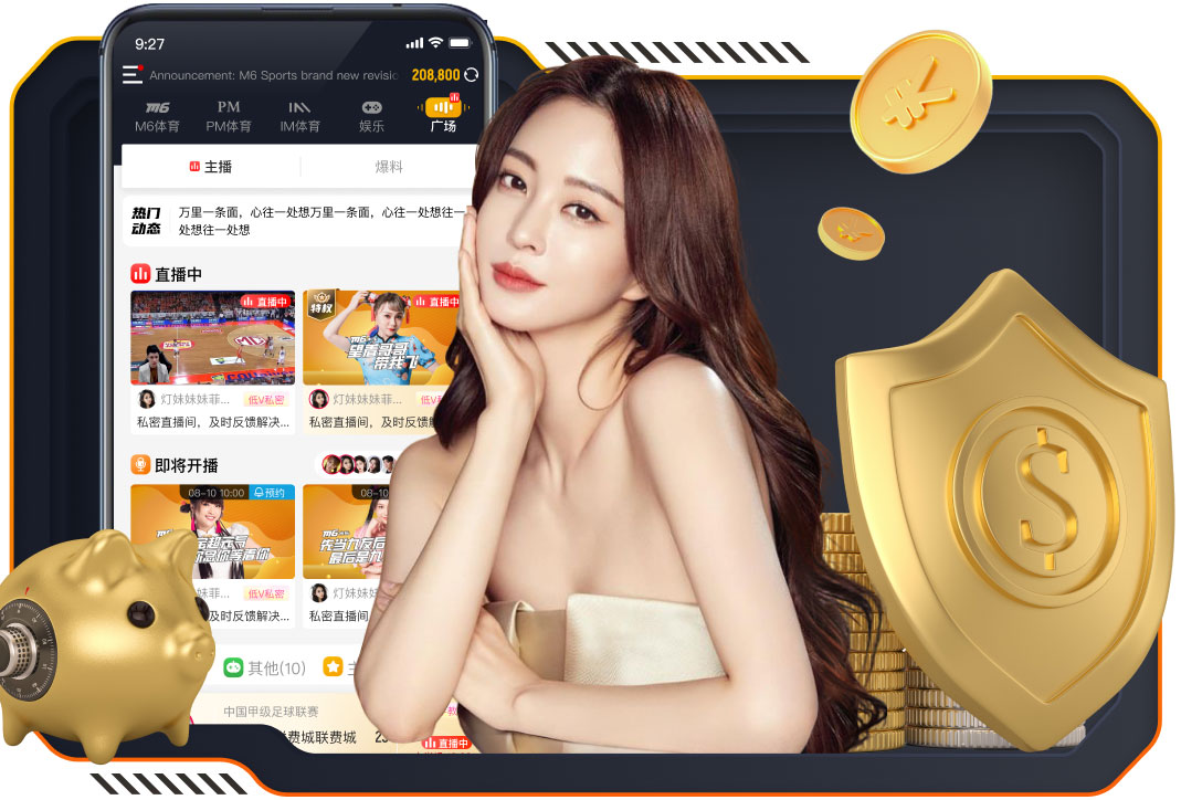 龙赛罗：拜仁，颤抖吧！这支皇马无所不能，马德里之王，当之无愧