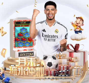 米体：莱奥重新融入米兰集体，但其战术价值仍是球队待解问题