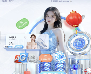 比塞克：即使疲倦也要控制比赛，不能让对手产生能拿分的错觉