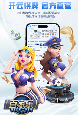 阿媒：河床获1亿美元融资为球场加盖顶棚，并扩容至10万人级别