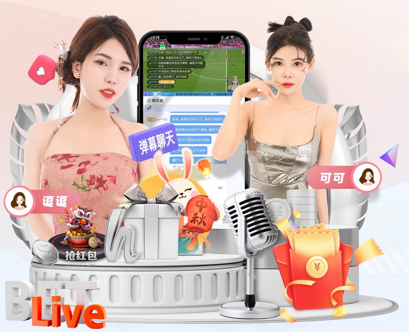 瓜帅获执教40冠：英超×6 西甲×3 世俱杯×4 欧冠×3