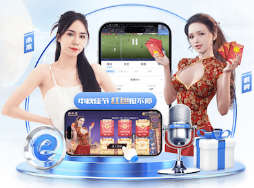 03月22日 NBA常规赛 76人vs爵士 全场录像回放