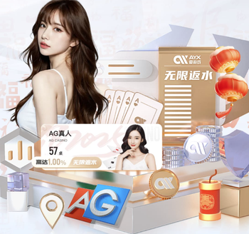 马德兴：男足国字号队伍五线出击 U23国足面临更大压力