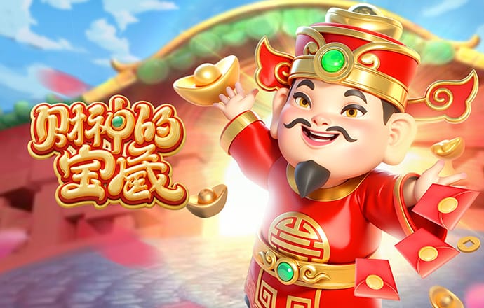 国安观察丨老对手成了老朋友，但3分要不还是别带走了？